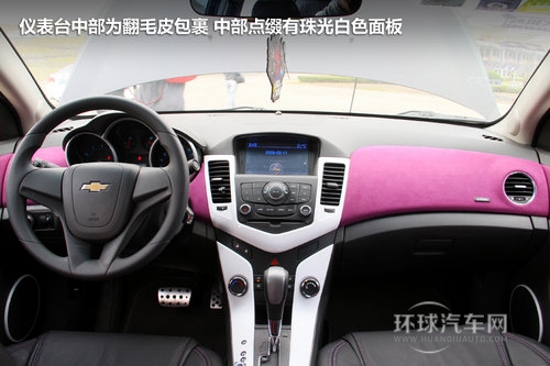 10萬(wàn)變街頭霸王 雪佛蘭-科魯茲改裝實(shí)拍