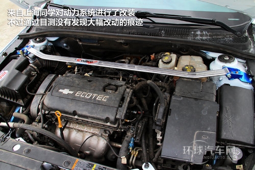 10萬變街頭霸王 雪佛蘭-科魯茲改裝實拍