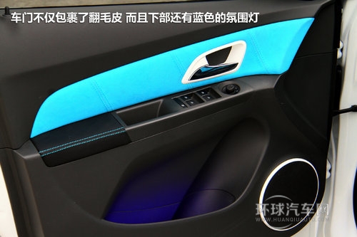 10萬(wàn)變街頭霸王 雪佛蘭-科魯茲改裝實(shí)拍