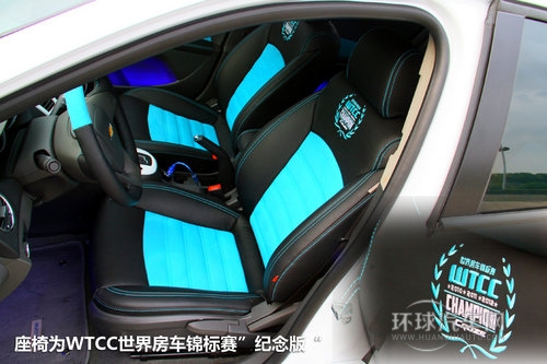 10萬(wàn)變街頭霸王 雪佛蘭-科魯茲改裝實(shí)拍