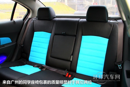 10萬(wàn)變街頭霸王 雪佛蘭-科魯茲改裝實(shí)拍