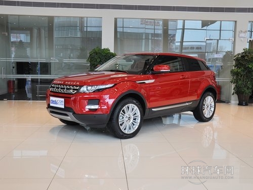 路虎  極光 2.0T AT 車輛左前45度視角