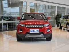 路虎  極光 2.0T AT 車頭正面視角