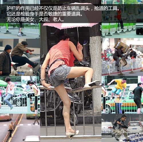 小心中國式過馬路 從駕駛者角度看行人