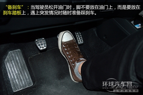 小心中國式過馬路 從駕駛者角度看行人