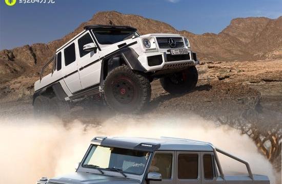 汽車中的沙漠之狐 海外試奔馳G63 AMG6x6