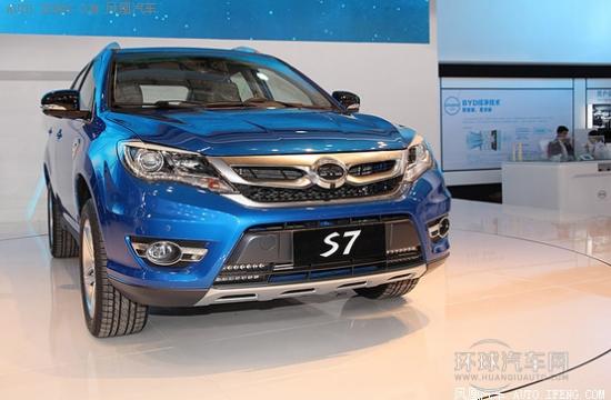 上海車展自主全新高端SUV 向上一步邁進