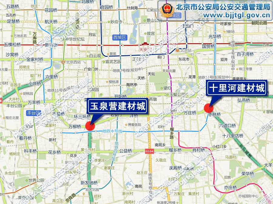 2013年北京五一期間交通出行提示(限行+高速+景點活動)