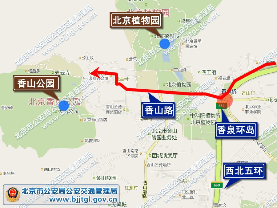 2013年北京五一期間交通出行提示(限行+高速+景點活動)