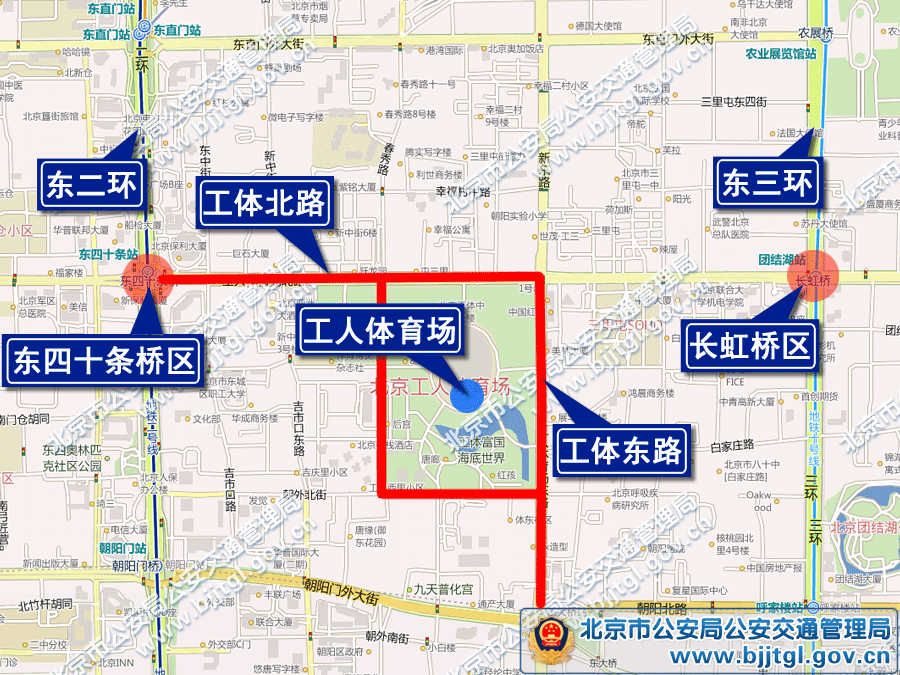 2013年北京五一期間交通出行提示(限行+高速+景點活動)