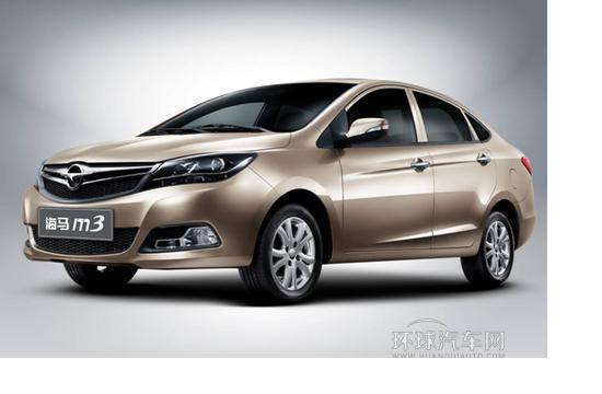 后排誰Z大 適合年輕家庭的A級車推薦