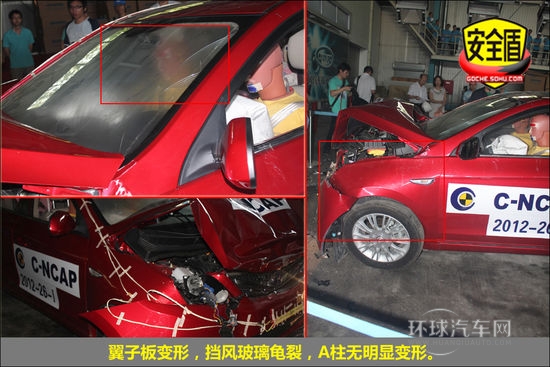 長安 逸動(dòng) 實(shí)拍 圖解 圖片