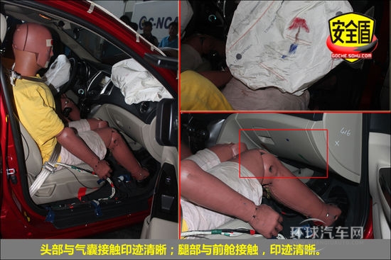 長安 逸動(dòng) 實(shí)拍 圖解 圖片