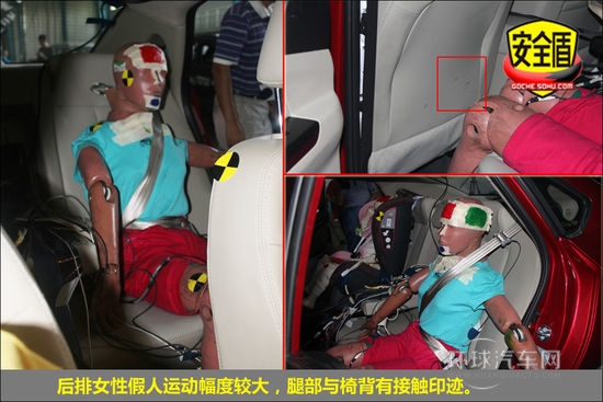 長安 逸動(dòng) 實(shí)拍 圖解 圖片