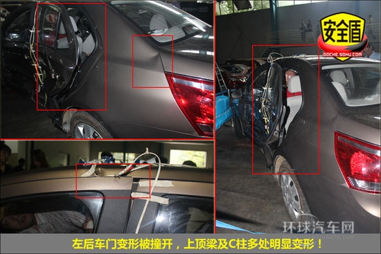 寶駿 630 實拍 圖解 圖片