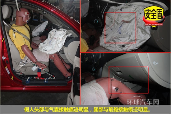 長安 逸動 實(shí)拍 圖解 圖片