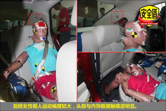 長安 逸動 實(shí)拍 圖解 圖片