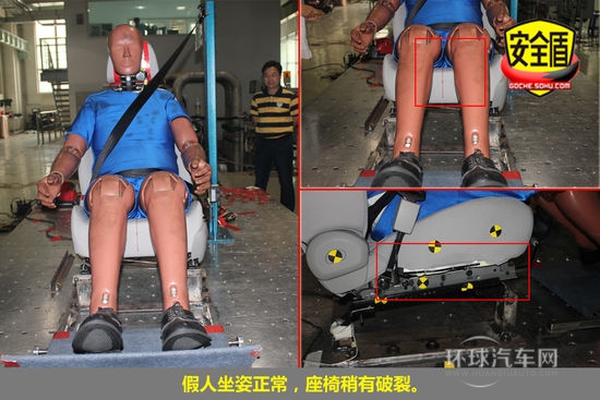 寶駿 630 實拍 圖解 圖片