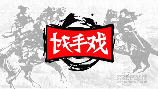 王者之戰(zhàn) 奔馳S級VS寶馬7系之間的對手戲