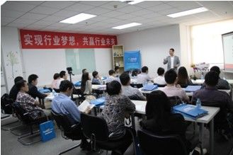 “百科看中國”活動現場