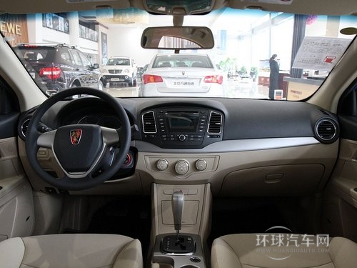 榮威  plus 350S 1.5L AT 中控臺整體