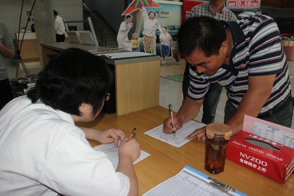 看看這個獎哦~~