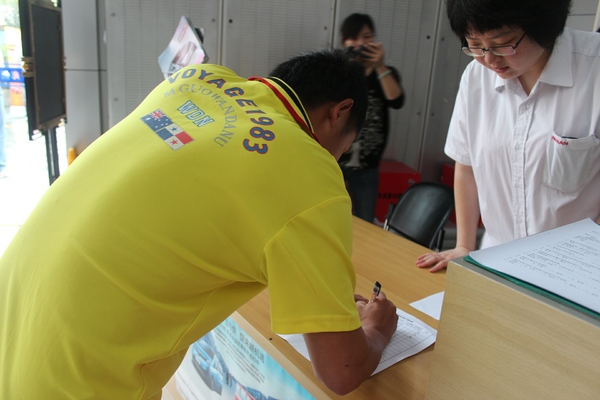 看看這個獎哦~~