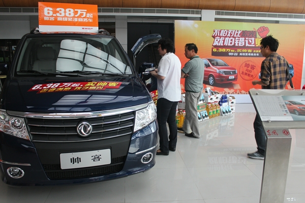 看看這個(gè)獎(jiǎng)哦~~