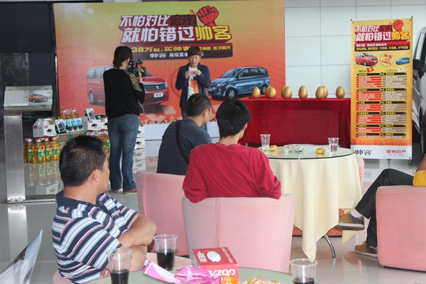 看看這個(gè)獎(jiǎng)哦~~