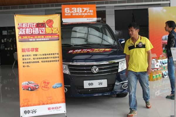 看看這個獎哦~~