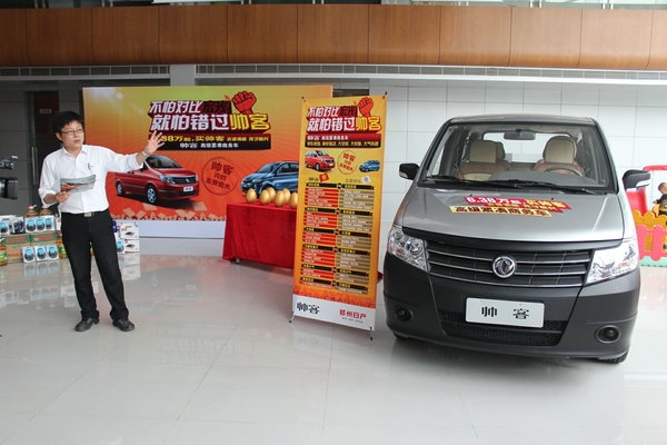 看看這個獎哦~~