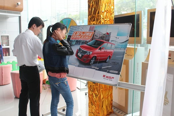 看看這個(gè)獎(jiǎng)哦~~