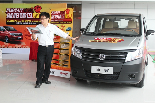 看看這個獎哦~~