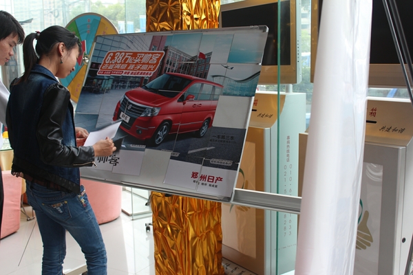 看看這個獎哦~~