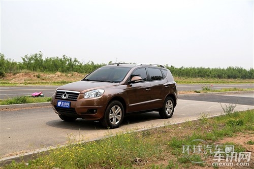 全球鷹 全球鷹GX7