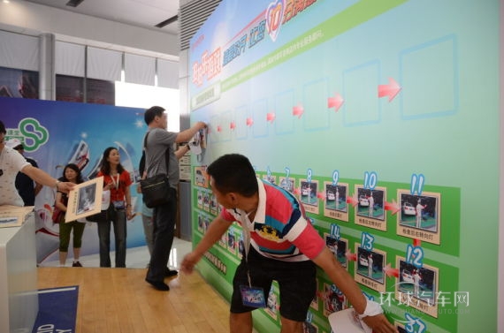 借助現場的互動游戲，車主們還可以了解到一汽豐田的服務標準流程。