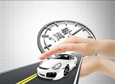 點擊這里看大圖