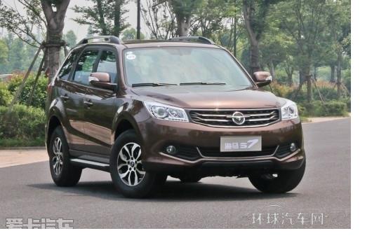 新車點評海馬新SUV車型S7對比比亞迪S6