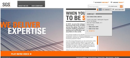 汽車多環芳烴境外檢測揭秘第二波 檢測機構如何選擇？