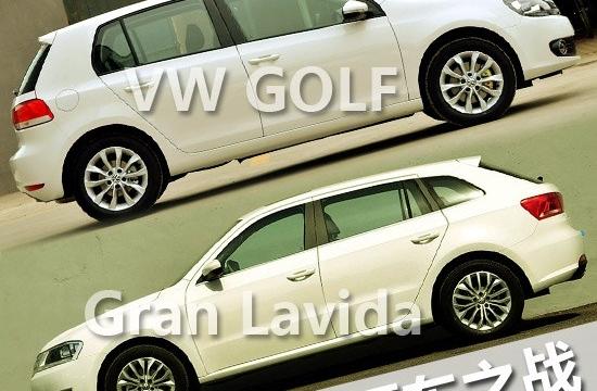 南北大眾兩廂車之戰(zhàn) 朗行對比高爾夫6