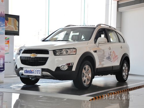 雪佛蘭  2.4L 自動 車輛左前45度視角