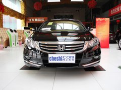 廣汽本田  2.4L 自動 車頭正面視角