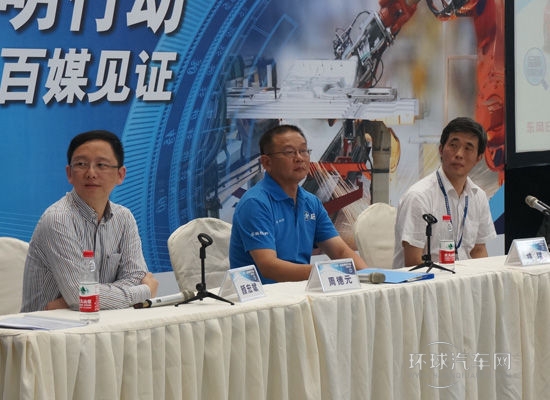 顏宏斌、周德元、姚斌