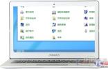 返璞歸真 改變Win8輸入法的切換方式