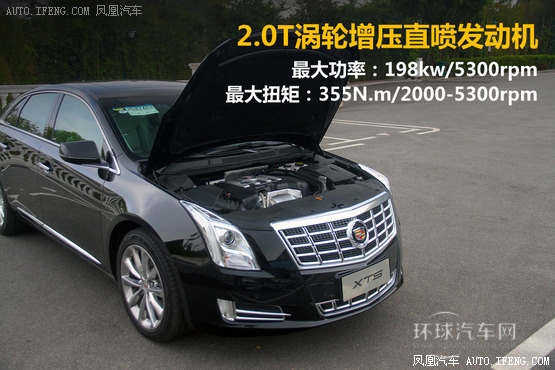 雷克薩斯ES對(duì)比凱迪拉克XTS “非主流”(4)