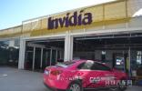 Invidia  進入中國后市場 專訪上海區(qū)負責人陳世坤