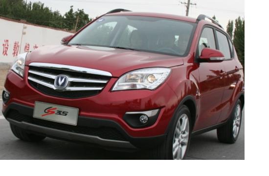 低價也有高配置 4款誠意十足國產SUV導購