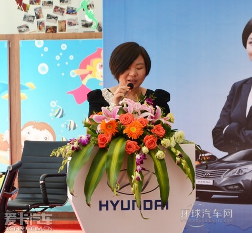 現(xiàn)代汽車售后服務(wù)顧問