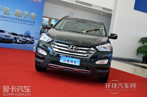 現(xiàn)代汽車售后服務(wù)顧問