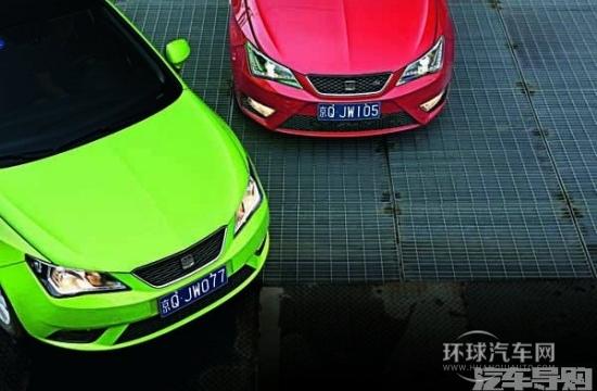 古靈精怪 試駕西雅特伊比颯